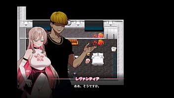 Levantia channel japanese version hentai game gallery 1