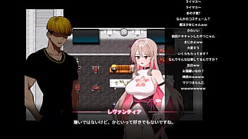 Levantia channel japanese version hentai game gallery 1