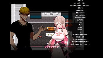 Levantia channel japanese version hentai game gallery 1