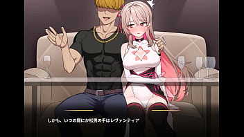 Levantia channel japanese version hentai game gallery 1