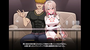 Levantia channel japanese version hentai game gallery 1