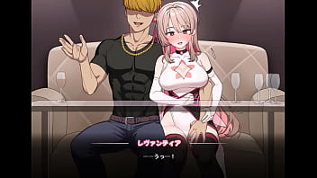 Levantia channel japanese version hentai game gallery 1
