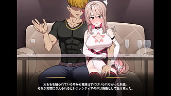 Levantia channel japanese version hentai game gallery 1