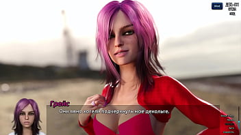 Проходження гри Фотополювання Частина 64