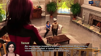 Проходження гри Фотополювання Частина 64