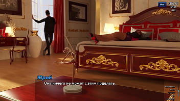 Проходження гри Фотополювання Частина 64