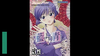 Vipernationtv mh uncut episode 65 ai yori aoshi