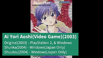 Vipernationtv Mh Uncut Episode 65 Ai Yori Aoshi thumbnail