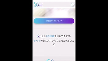 最近、ご無沙汰の美女と激しく朝まで突き合いました