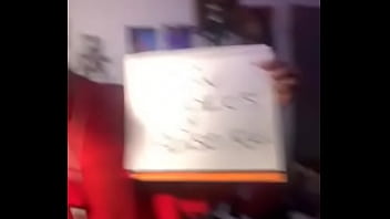 Verification acceptance