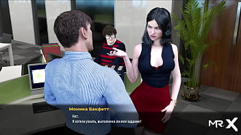 Fashionbusiness the whole department wants to know the color of the panties e2 #51