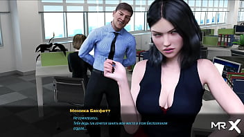 Fashionbusiness the whole department wants to know the color of the panties e2 #51