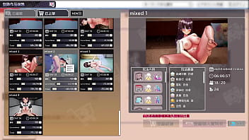 Av导演生活 第20集