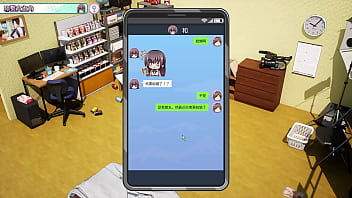 Av导演生活 第20集