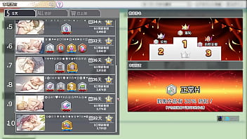 Av导演生活 第20集