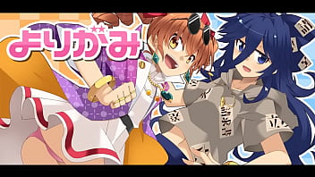 「yorigami」 joon part "easy"