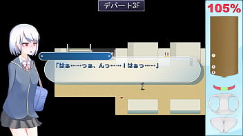 Ekidake only stasion 12