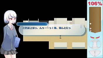 Ekidake only stasion 12