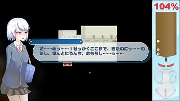 Ekidake only stasion 12