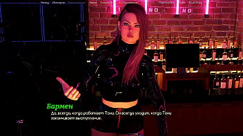 Проходження гри Життя Варте того Щоб жити Частина 13