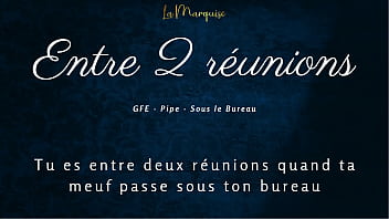 Ta copine te suce entre deux réunions audio porn gfe