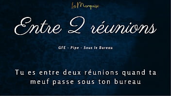 Ta copine te suce entre deux réunions audio porn gfe