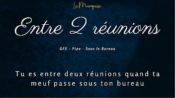 Ta copine te suce entre deux réunions audio porn gfe