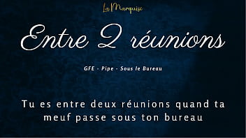 Ta copine te suce entre deux réunions audio porn gfe
