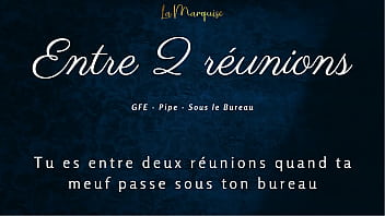 Ta copine te suce entre deux réunions audio porn gfe