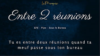 Ta copine te suce entre deux réunions audio porn gfe