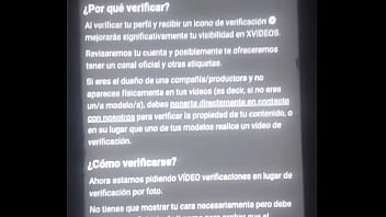 Vídeo de verificación Vídeo de verificación