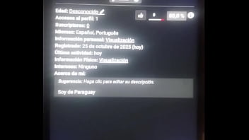Vídeo de verificación Vídeo de verificación