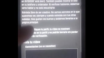 Vídeo de verificación