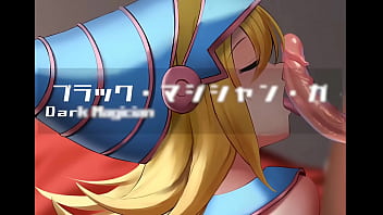 Yugioh hentai Yugioh hentai
