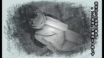 Mmd local idol popular vtuber got fucked and cum at the japanese room style