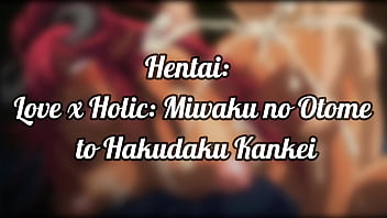 Inner demons hentai music video