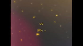 Is she please tell me her you