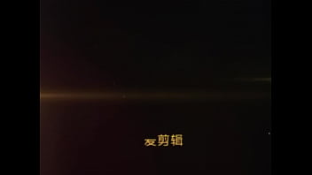 Is she please tell me her you