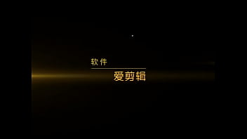 Is she please tell me her you