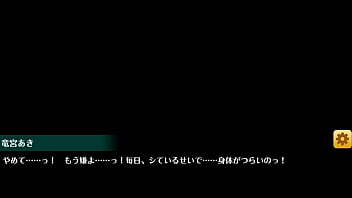 オトギフロンティア