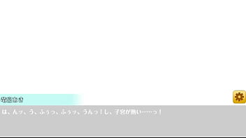 オトギフロンティア