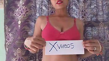 वेरीफ़िकेशन विडियो