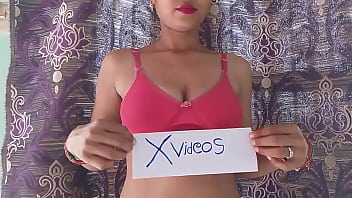 वेरीफ़िकेशन विडियो