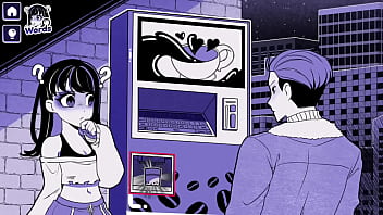 Anomalous coffee machine