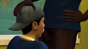 Querido Professor thumbnail