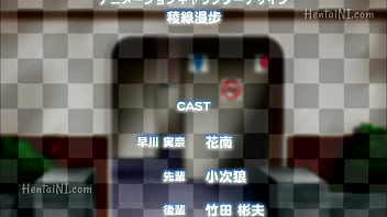 Ikenai koto the animation uncensored Ikenai koto the animation uncensored