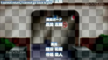 Ikenai koto the animation uncensored