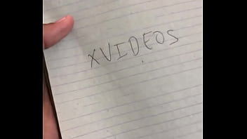 वेरीफ़िकेशन विडियो