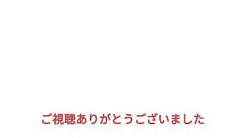 正義竹島 正義竹島