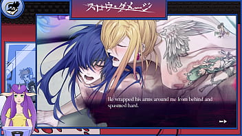 Gay slow damage part 16